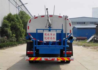 SZD5166GSSDA4 洒水车 城市环卫的得力助手