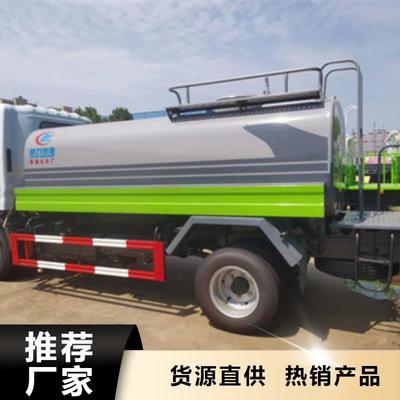 程力14方洒水车 量大从优，品质保证环卫作业高效节能
